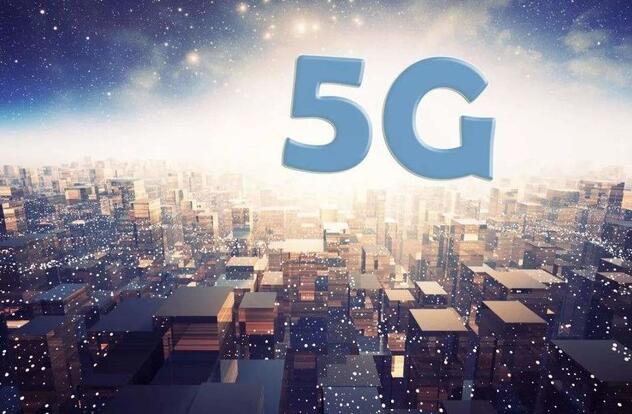 工信部向電信運營商發放5G系統試驗頻率使用許可